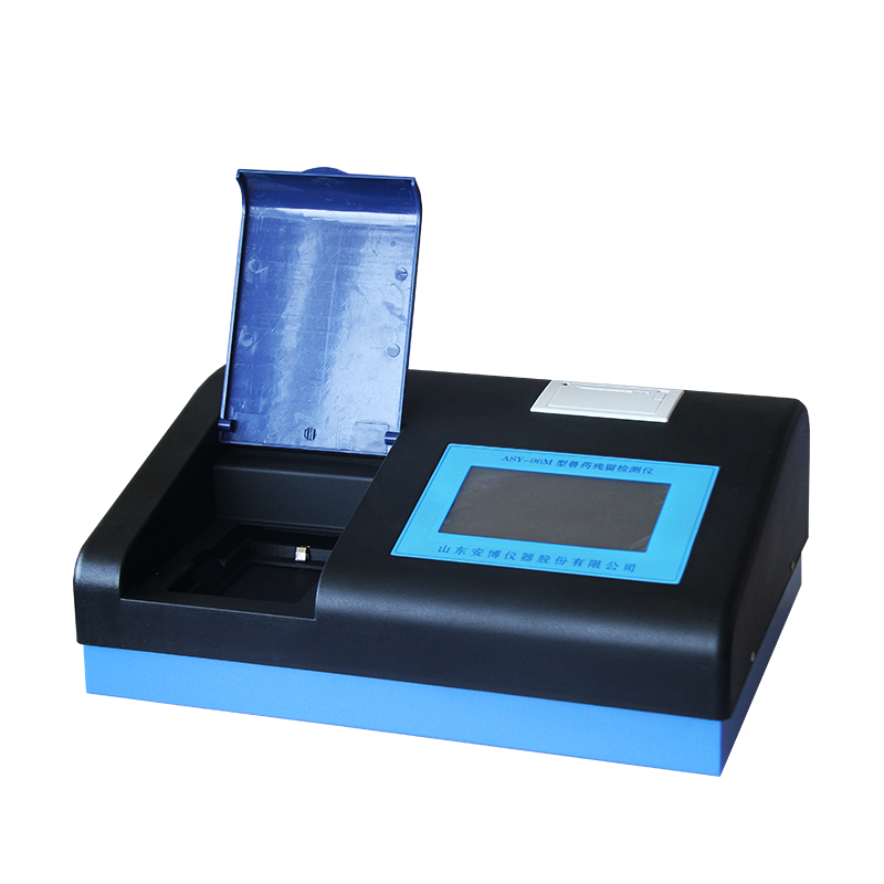 獸藥殘留檢測(cè)儀針對(duì)哪些行業(yè)發(fā)揮著重大作用？