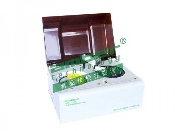 高通量多參數(shù)食品檢測儀—全自動(dòng)  AGZ-600